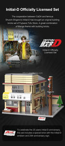 ชุดของเล่นตัวต่อ C61031W จาก Cada Initial-D <span class=keywords><strong>Fujiwara</strong></span> ร้านขายเต้าหู้แบบ DIY บล็อกตัวต่อสร้างวิวถนน - Product Image 5