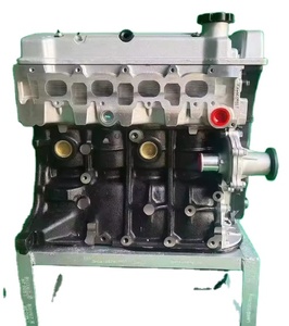 Nhà Máy tái sản xuất chất lượng cao mr479qn lắp ráp động cơ/động cơ Trần/Khối dài cho geely MK/ LC/ck/Panda - Product Image 2