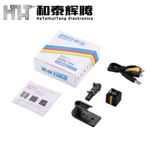 Sq11 Metal 1080P Hd <b>Night</b> Vision <b>Camera</b> Outdoor Sports Recorder Small Dv <b>Camera</b> - Product Image 4