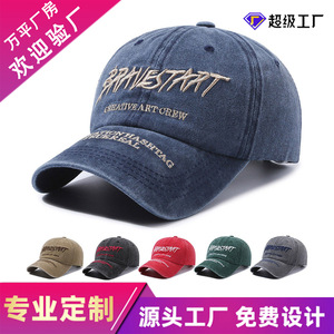 Washed Denim <b>Baseball</b> <b>Cap</b> Unisex Cotton Sun Protection Outdoor Duckbill Hat <b>Navy</b> Blue - Product Image 5
