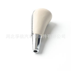 หัวเกียร์คาร์บอนไฟเบอร์ ออกแบบตามหลักสรีรศาสตร์ สำหรับโตโยต้า ปราโด แลนด์ ครุยเซอร์ เกียร์อัตโนมัติ - Product Image 3