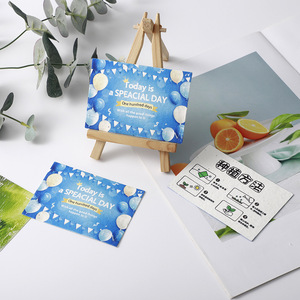 Tarjetas de Felicitación de Papel Sembrable Personalizadas, 100 Días, Primer Cumpleaños, Invitaciones de Boda, Impresión Digital, Ecológicas - Product Image 1