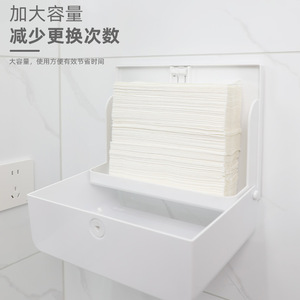 Dispensador de Toallas de Papel de Pared sin Taladro para Hospital Sishubang, Dispensador de Toallas de Mano para Baño con Suministro de Fábrica de Papel Higiénico - Product Image 1