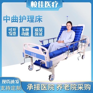 เตียงพยาบาลอันเจีย จงฉวี่ แบบปรับได้อเนกประสงค์ สำหรับผู้สูงอายุและผู้พิการ - Product Image 5
