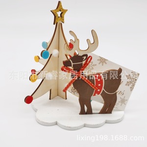Adorno de madera de Papá Noel para árbol de Navidad, decoración ecológica para conjuntos de decoración de fiestas navideñas - Product Image 5