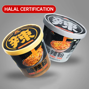Nouilles instantanées Buldak faites à la main, certifiées Halal, saveur épicée et acidulée, pour repas rapides, à température ambiante 4-6 heures - Product Image 1