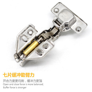Charnière de meuble en acier inoxydable 4 mm à fermeture amortie pleine surface pour cuisine - Product Image 2