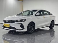 Venta Especial: Auto Compacto Binrui Chino, Nuevo, Automático, Volante a la Izquierda, Estándar de Emisiones Euro VI, Neumáticos R17, Gasolina