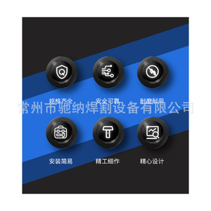 หัวเชื่อมอัตโนมัติสำหรับหุ่นยนต์ OTC รุ่น Link 350A 500A TEB000076/77/34 ATB4101P อุปกรณ์เสริม - Product Image 2