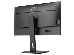 <span class=keywords><strong>AOC</strong></span> Q32P2C 31.5-Inch Màn Hình Cho Máy Tính Để Bàn 2K 75Hz IPS Chống-Ánh Sáng Màu Xanh Màn Hình LCD - Product Image 5