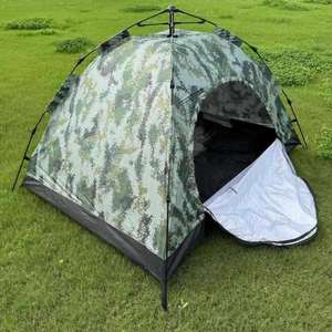 Nueva Carpa de Camping Plegable de Poliéster 190T Impermeable para 1-2 Personas, Cuatro Estaciones, con Diseño de Camuflaje de Burbujas, en Oferta - Product Image 2