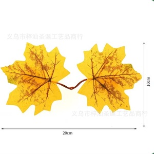 Bouquet de fleurs artificielles en feuilles d'érable en soie Zs, décorations pour la maison et le bureau pour Halloween - Product Image 4