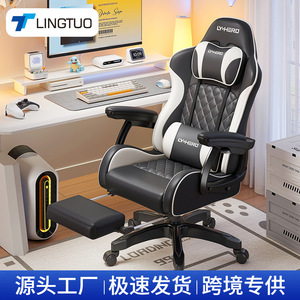 Lyhero Gaming Chair 170 Degree Recline With Footrest Office Chair For Home Bedroom Student Use - Product Image 5