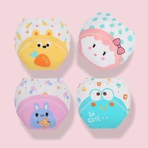 Pantalon d'entraînement de toilette imprimé anti-fuite d'urine coton bébé <span class=keywords><strong>culotte</strong></span> de <span class=keywords><strong>couche</strong></span>-<span class=keywords><strong>culotte</strong></span> pour hommes et femmes quatre saisons - Product Image 3