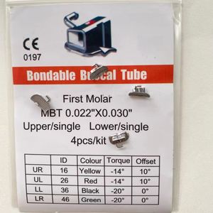 سيتشوان أم الطبية الأسنان تقويم الأسنان 1st مولا bondable أنابيب فموية غير للتحويل 018/022 شبكة معدنية قاعدة - Product Image 4
