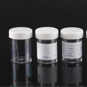 Récipient de collecte d'urine gradué Tasse d'échantillon d'urine - Product Image 2