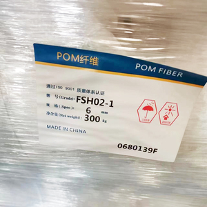 UHPC Anti-Crack POM Fiber <span class=keywords><strong>Mortier</strong></span> de ciment haute résistance Ingénierie moderne Matériau de construction résistant aux produits chimiques pour la réparation - Product Image 3
