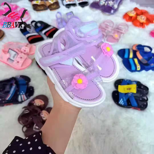 Sandalias Unisex para Niños YONGGE, Punta Abierta, Suela Intermedia de PVC EVA Suave, Suela Exterior de Goma Antideslizante, Parte Superior de PU Resistente al Desgaste, Estilo Mixto para Playa - Product Image 5