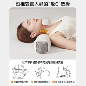 Oreiller en coques de sarrasin oblong et ferme pour le soutien cervical des dormeurs latéraux – Oreiller thérapeutique - Product Image 3