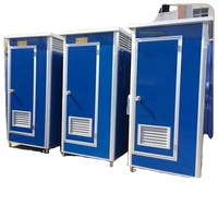 Toilettes mobiles écologiques en acier coloré pour parcs extérieurs, panneaux de toilettes, structure en acier