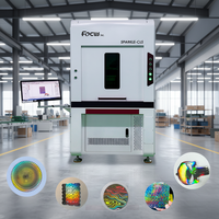 Nouvelle arrivée : machine de marquage laser infrarouge picoseconde pour la gravure sur verre miroir, machine de marquage laser couleur 3D