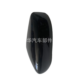 Boîtier de rétroviseur OEM 96373-3TH0A pour Nissan Altima 2013-2018, matériau ABS, ensemble complet - Product Image 2