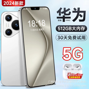 Smartphone HUIWEI P70 Pro 6,8 pouces, processeur Snapdragon Octa Core, 5G, compatibilité réseau complète, blanc céramique, vert Sichuan élégant - Product Image 4
