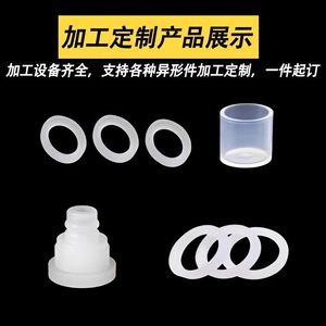 Joint d'étanchéité Okawa PCTFE de type O, diamètre extérieur 50 mm, épaisseur 0,150, pour roulements et pompes électriques - Product Image 3