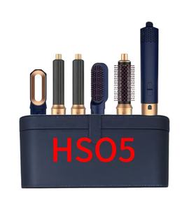 ไดร์เป่าผม HS05คุณภาพสูง HD08 HS08ลมร้อนแบบ7-in-1 EU, UK, US - Product Image 1