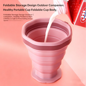 แก้วพับได้ซิลิโคนพกพาพร้อมฝาปิด ปลอดสาร BPA สำหรับกีฬากลางแจ้ง - Product Image 1