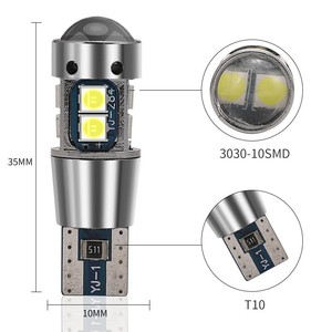 Lampes LED T10 3030 10SMD Canbus pour éclairage d'ambiance automobile, sans erreur de polarité, sans erreur de phase, DC12V/24V 600LM 6500K, éclairage intérieur de voiture - Product Image 4