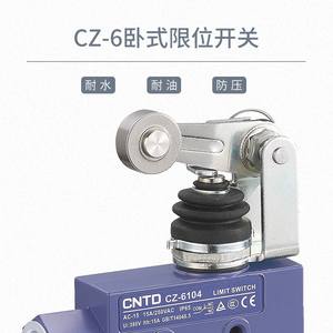 Interruptor de Límite Eléctrico CNTD Changde TZ/CZ-6104, Sellado, Aleación de Aluminio, Alta Protección, Corriente Máxima 10A - Product Image 4
