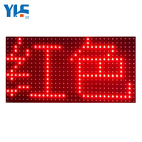 Module d'affichage LED SMD 32x16 RGB pleine couleur pour extérieur P8 P10, 320x160mm, luminosité 2500cd, garantie 3 ans