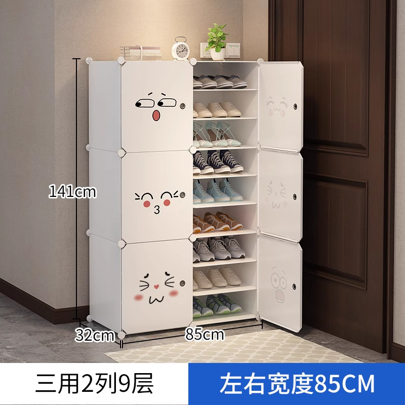 [New Upgrade] 2 columns, 9 floors