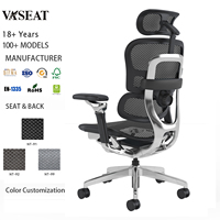Chaise de bureau de direction ergonomique inclinable et pivotante en maille, avec piètement en aluminium, idéale pour le gaming et le travail.