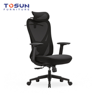 Chaise de bureau ergonomique moderne haut de gamme OEM/ODM avec rembourrage en éponge et revêtement en tissu maillé, à roulettes, pour la maison, le bureau et l'hôpital