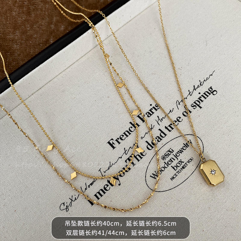 Ensemble deux pièces ~