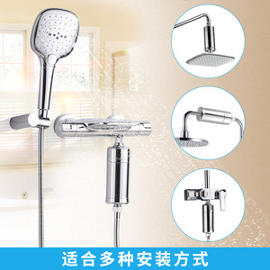Filtre de Douche Purificateur d'Eau Domestique 100 GPD, Élimination Puissante du Chlore, Charbon Actif, Filtre pour Bain de Bébé - Product Image 4