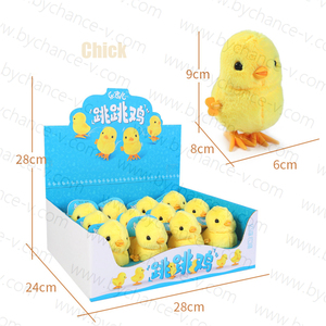Jouet de chasse aux œufs de Pâques, petit poussin jaune en fourrure, jouet à remonter, oiseau qui saute, jouet interactif pour enfants, jouet surprise pour œufs de Pâques - Product Image 3