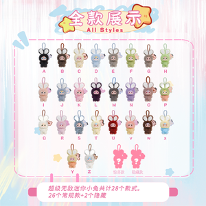 Auténtico Baby Three, Caja Sorpresa de Peluche, Serie <span class=keywords><strong>Super</strong></span> <span class=keywords><strong>Mini</strong></span> Bunny, Muñeco de Peluche, <span class=keywords><strong>Juguete</strong></span> de Moda, Lindo Regalo de Cumpleaños, Cajas Misteriosas - Product Image 6