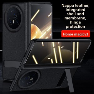 Applicable to Honor MagicV3 mobile phone case Magnetic hinge all-inclusive case Film integrated <b>folding</b> <b>screen</b> protective case - Product Image 4