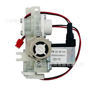 วาล์วชำระล้างโถสุขภัณฑ์อัจฉริยะ โซลินอยด์ 12V 596000569001F อุปกรณ์เสริมสำหรับโถสุขภัณฑ์อัจฉริยะ - Product Image 4