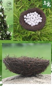 Différentes tailles d'herbe naturelle vigne rotin canari nids de perroquet nids à couver pour oiseaux pinson - Product Image 4