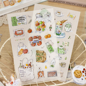 Paquete de 4 Pegatinas Decorativas de Espuma con Diseños de Comida en Acuarela, Serie Festiva - Product Image 1