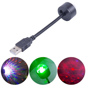 <strong>DJ</strong> RGB Colorful Music Sound Led Usb <strong>Interface</strong> Holiday Party Atmosphere Interior Dome Trunk Lamp Car Usb Ambient Light - Product Image 5