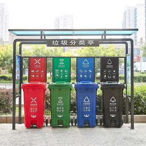 Outdoor Trash Can 240L Pedal Operated Thickened Plastic With <b>Wheels</b> Rectangular For Waste Sorting - Product Image 2