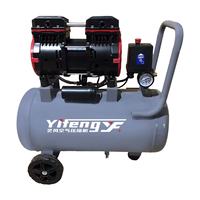 Compresseur d'air sans huile 120L, faible bruit, refroidi par air, alimenté en courant alternatif 220V, mini-pompe haute pression
