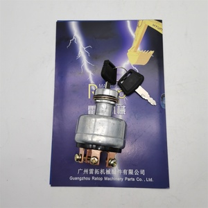 สวิตช์กุญแจรถ EX200-1 EX120 EX60 หมายเลข 4186745 สตาร์ทเตอร์ หมายเลข 4186745 - Product Image 5