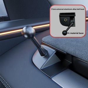 ที่วางโทรศัพท์แบบแม่เหล็กหมุนได้ 360 องศา สำหรับแผงหน้าปัดรถยนต์รุ่น Model Y Standard ของ Tesla รุ่น YL3 อุปกรณ์เสริมสำหรับการใช้งานข้ามพรมแดน - Product Image 4