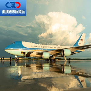 خدمة شحن رائعة دي أتش دي أوبس فيديكس علي إكسبريس الشحن البحري وكيل الشحن الجوي من الصين إلى باكستان المكسيك ألمانيا الفلبين - Product Image 3